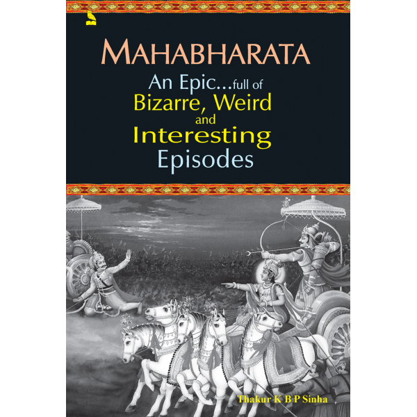 Mahabharat (English)
